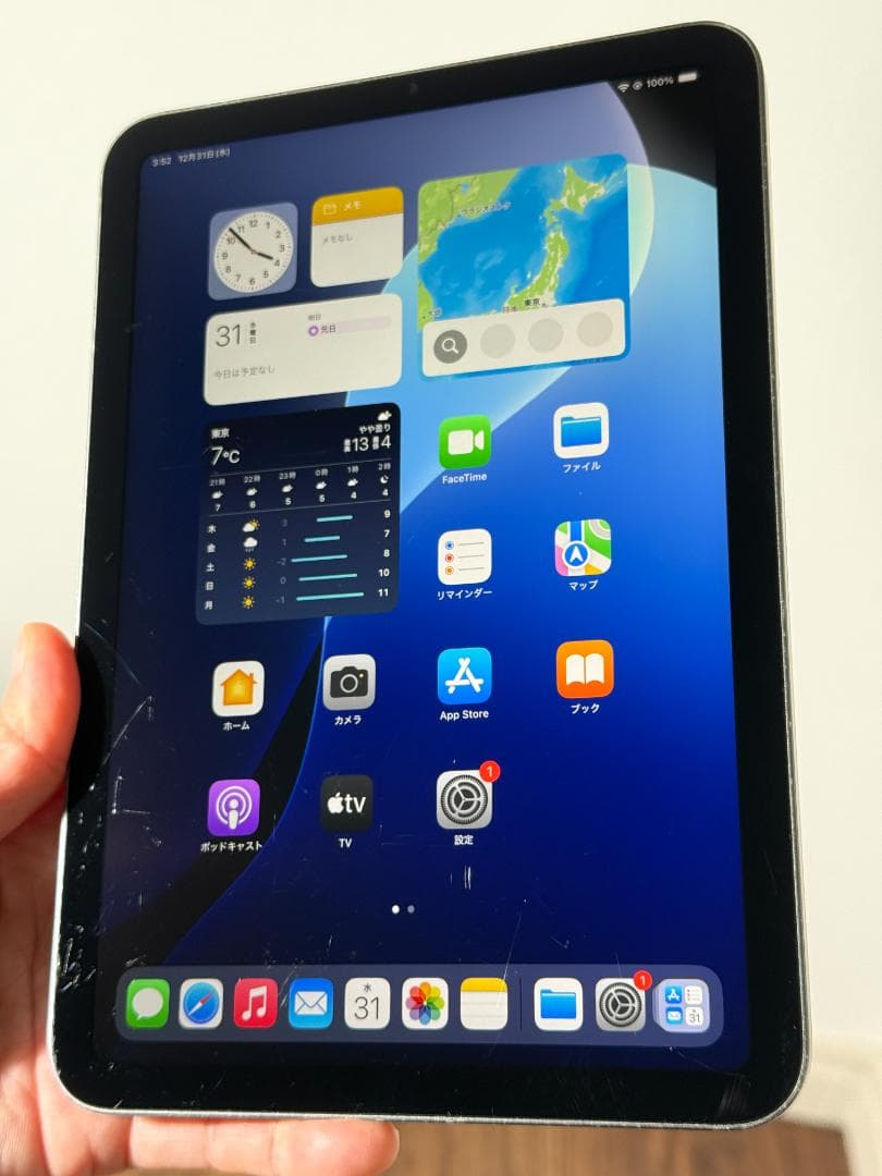 iPad mini 第6世代 256GB wifi