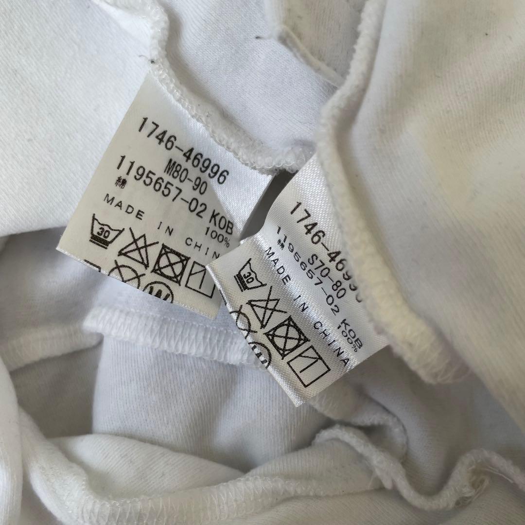 70 80 90 ベベ フォーマル ワンピース ジャンスカ ブラウス 結婚式