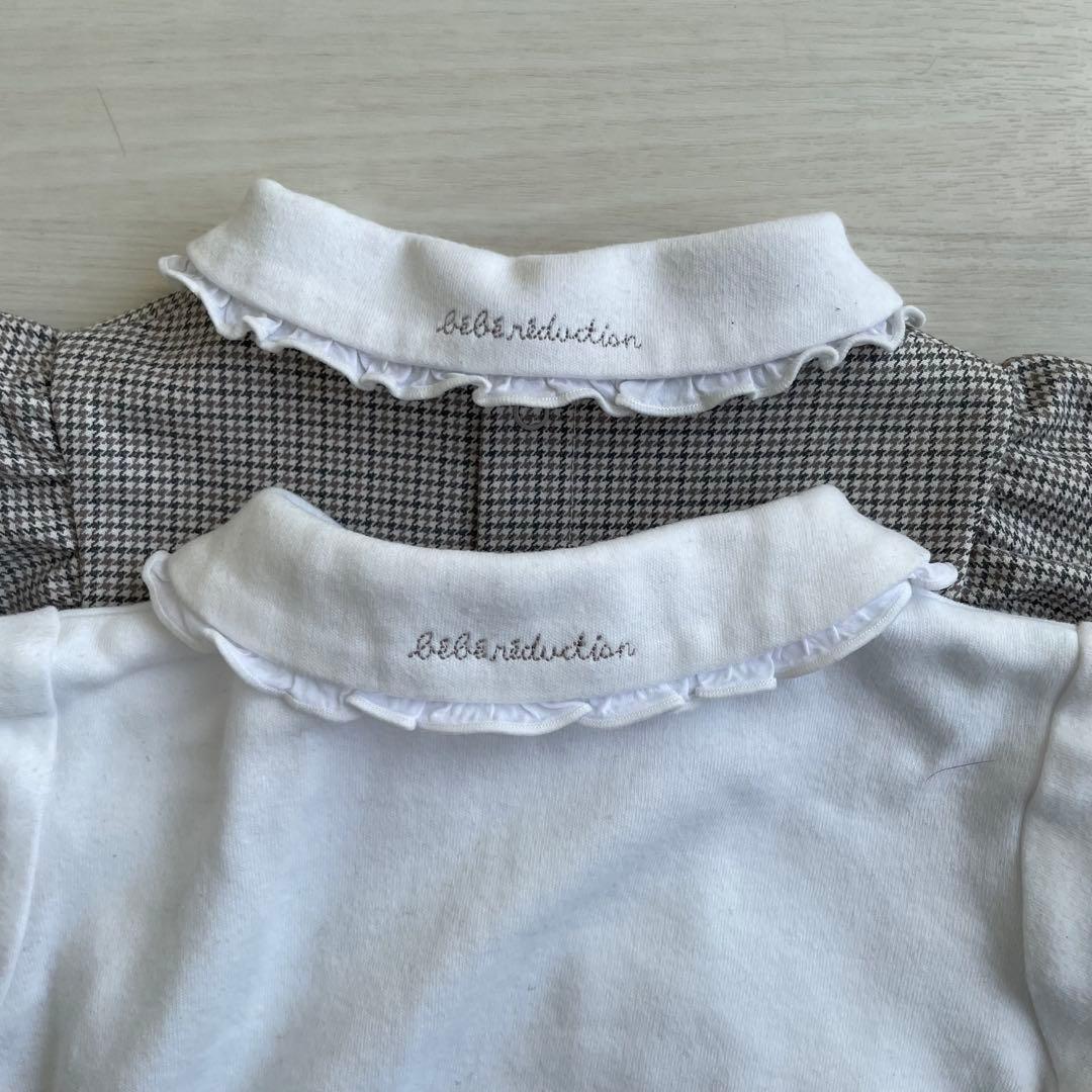 70 80 90 ベベ フォーマル ワンピース ジャンスカ ブラウス 結婚式