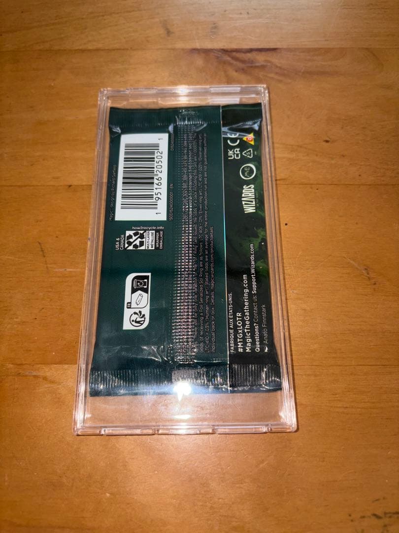 MTG ロードオブザリング　英語版　コレクターブースター　1パック