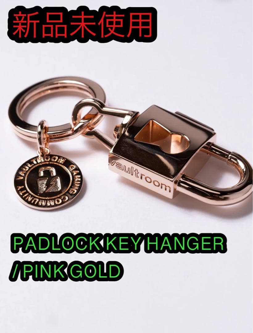 PADLOCK KEY HANGER / PINK GOLD ボルトルームキー