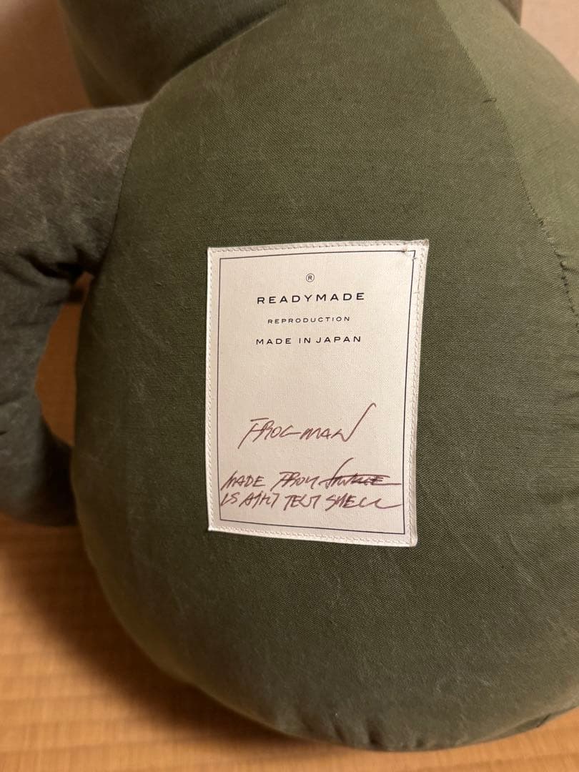 超希少アイテム READYMADE BIG FROGMAN セントマイケル
