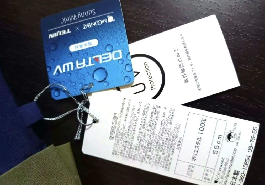 HANWAY ハンウェイ 折りたたみ 高級 傘