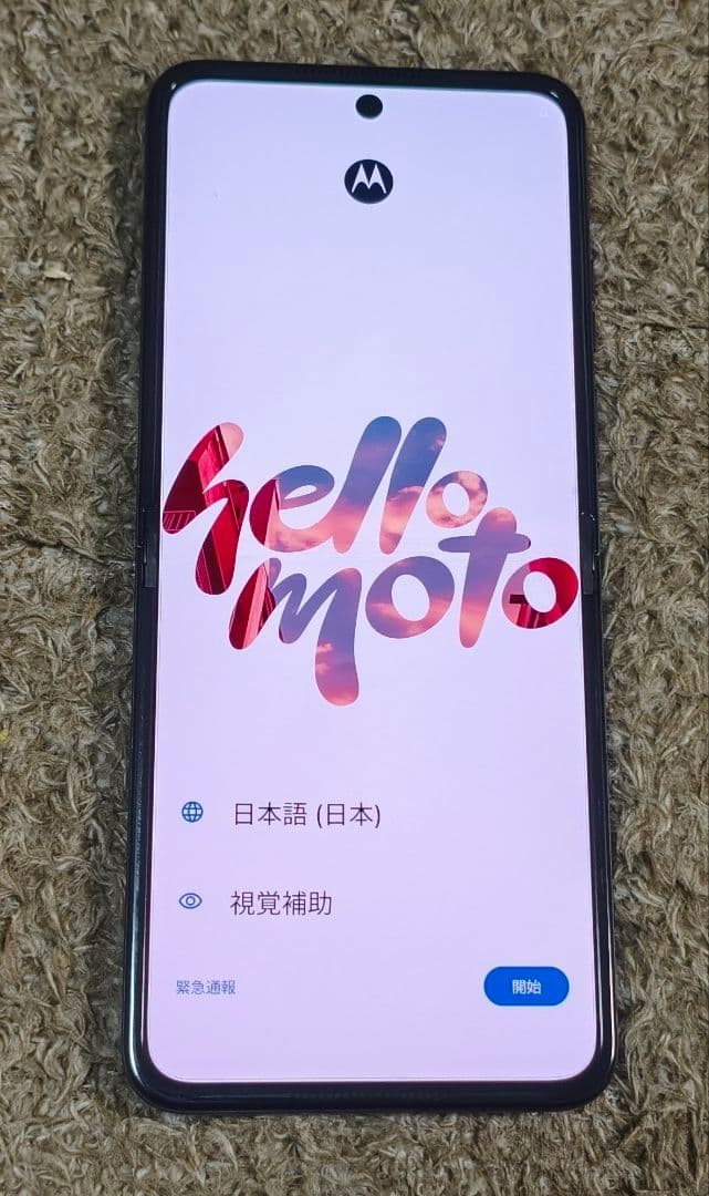 MandM！Motorola razr50 6.2インチ ほぼ新品！