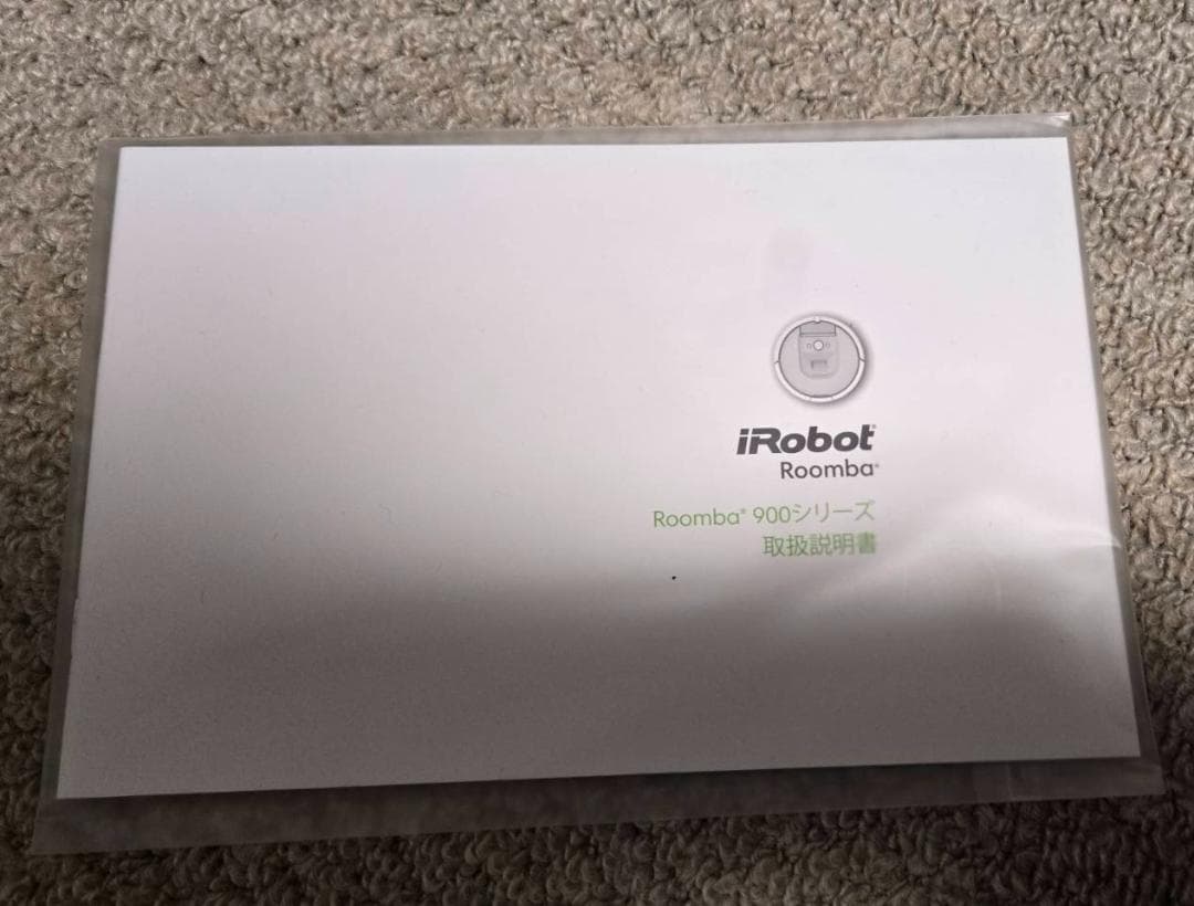 【期間限定価格】iRobot Roomba 960 ロボット掃除機 ルンバ