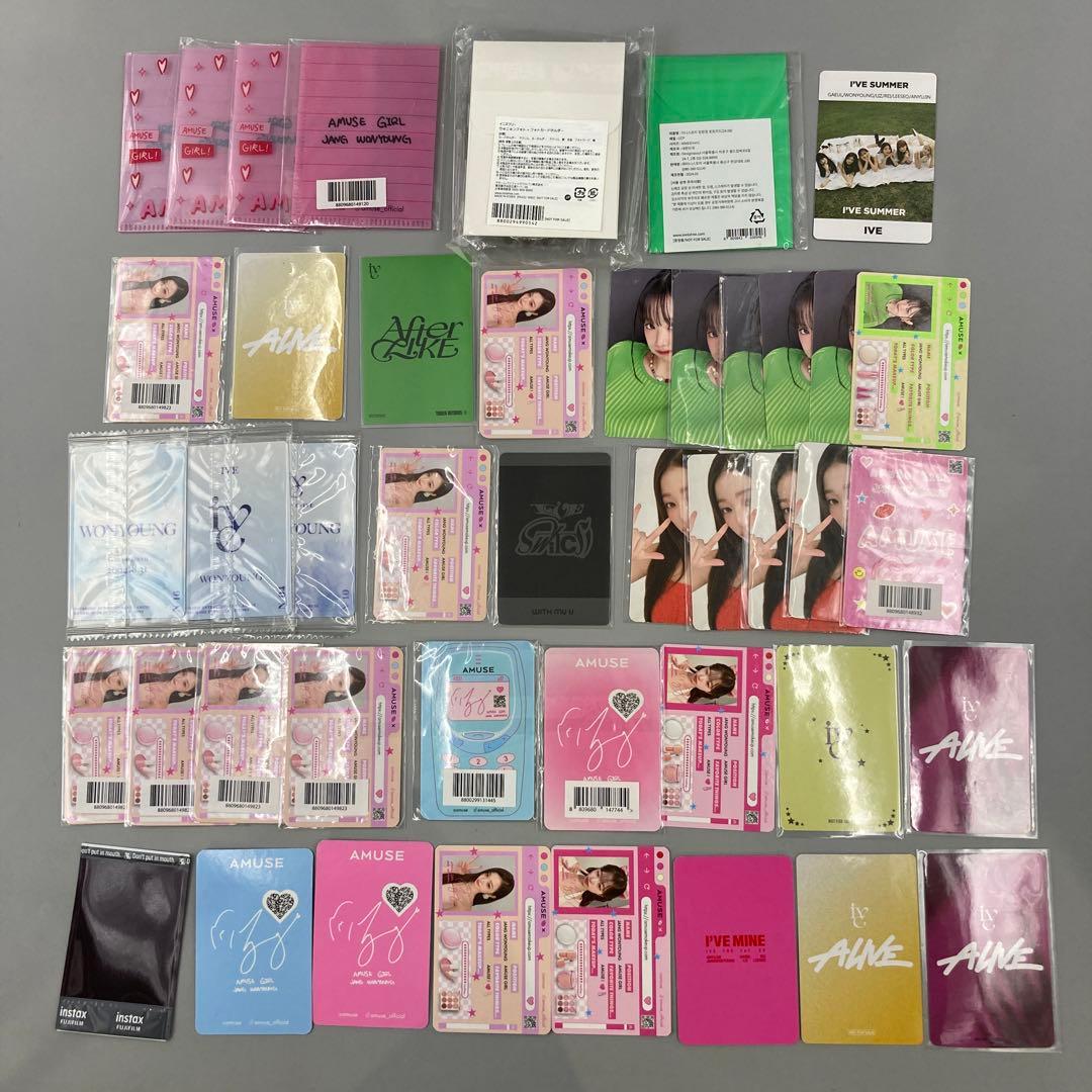 ★ウォニョン amuse トレカ まとめ売り　40点以上