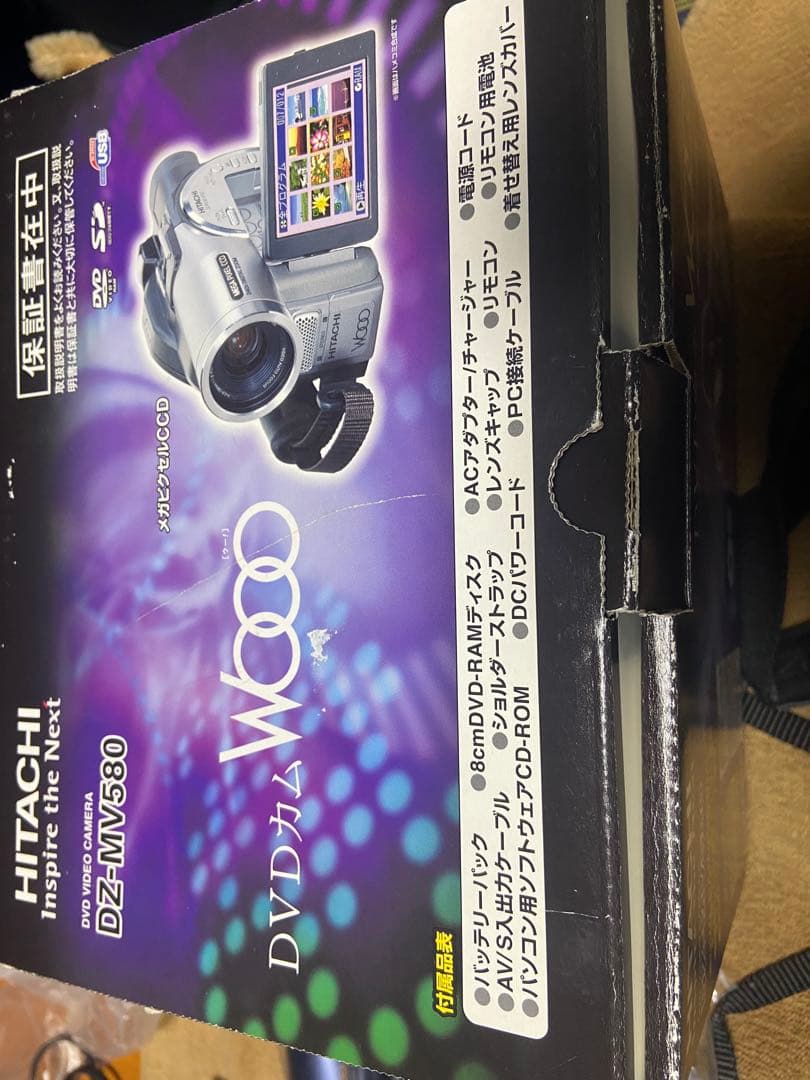 DVDビデオカメラ