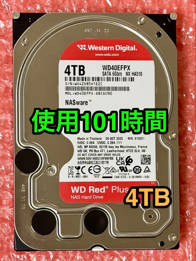 送料無料★使用 101時間★4TB★WD Red Plus