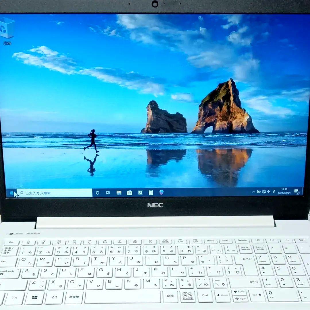 だいこん NEC lavie PC-NS100N2W