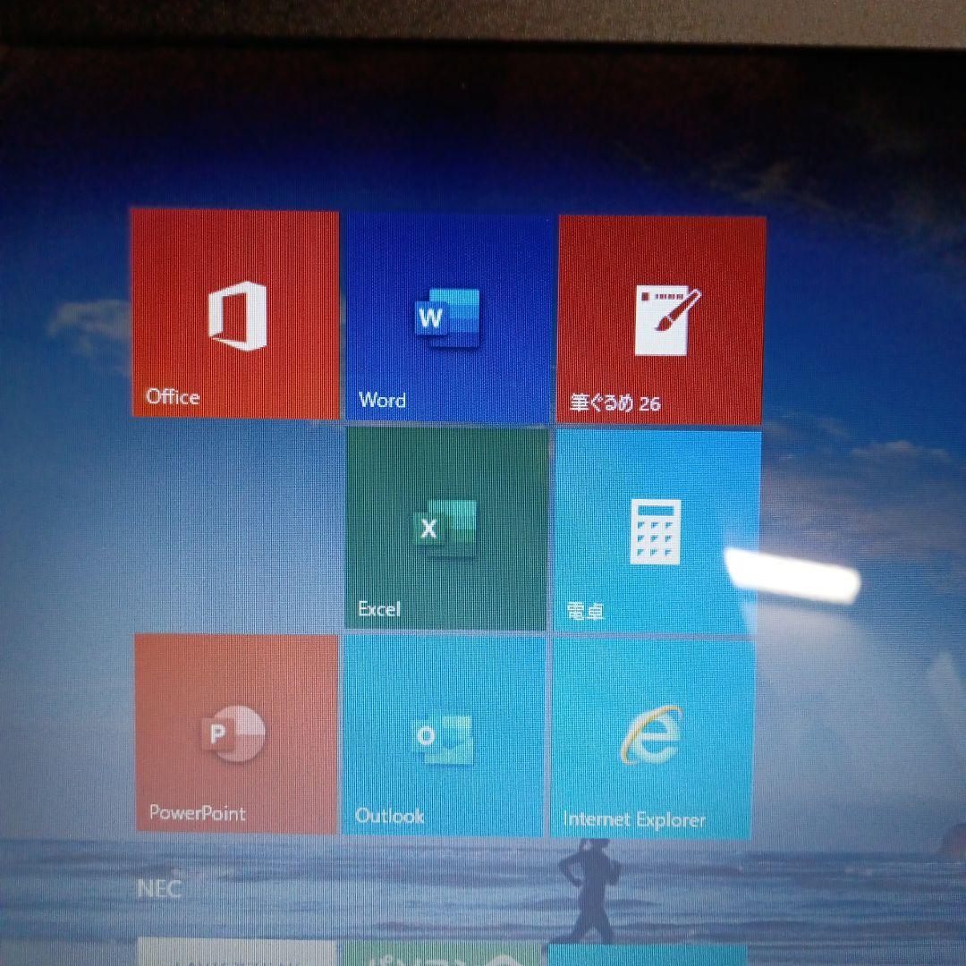 だいこん NEC lavie PC-NS100N2W