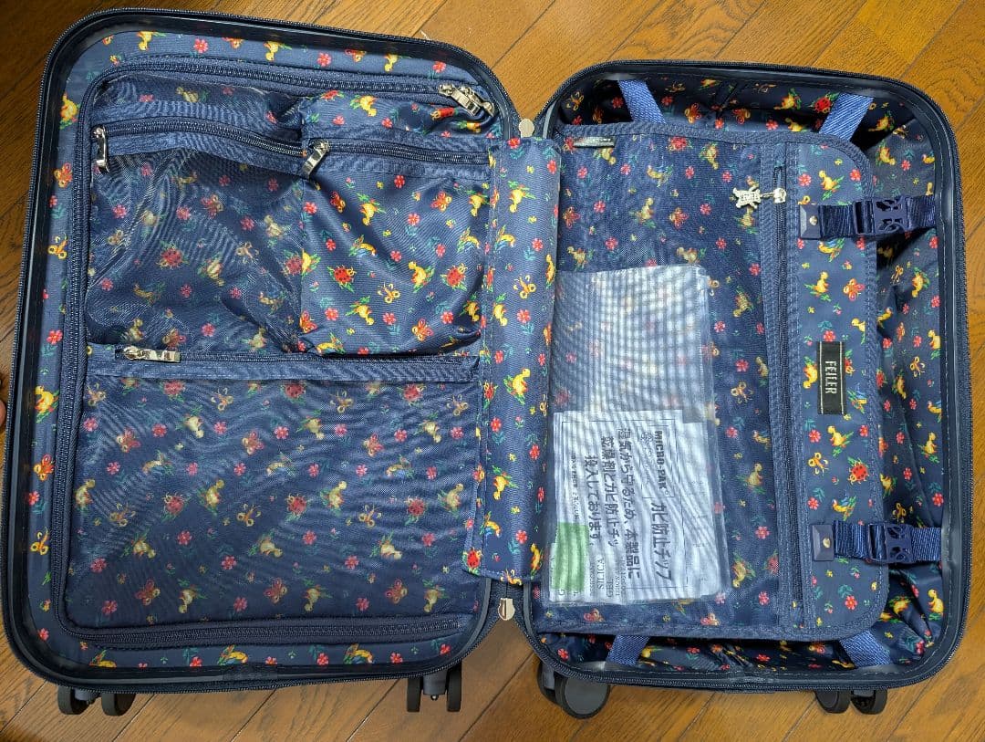 フェイラー ハイジ トローリーケース ネイビーキャリーケース FEILER