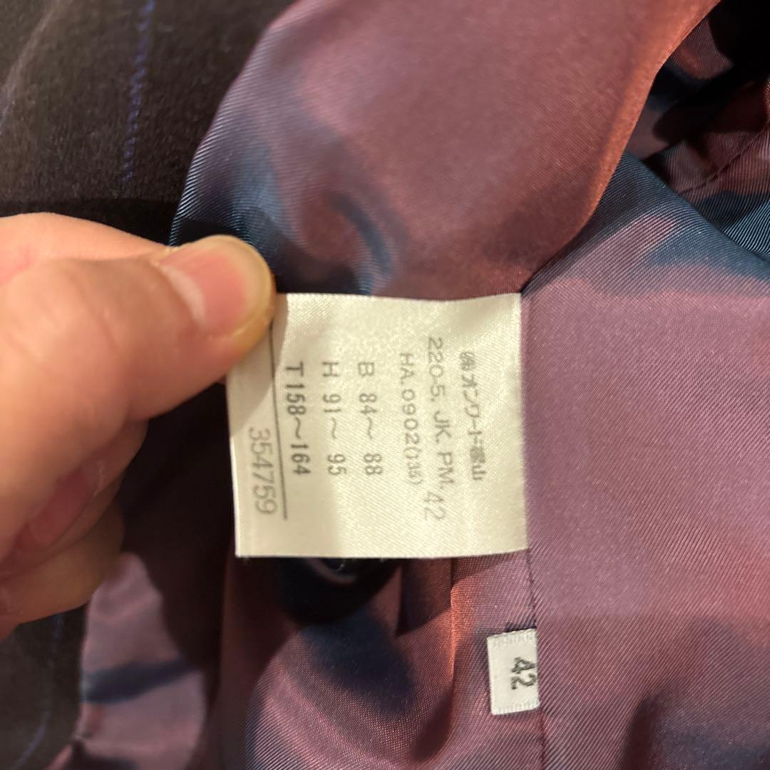 ポールスミス　ブラウンブルーストライプパンツスーツ上下　セットアップ