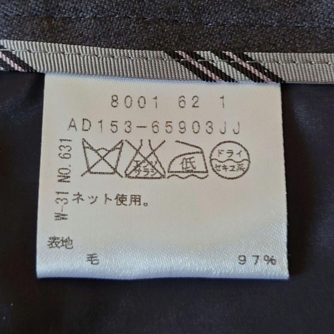 UNTITLED アンタイトル セットアップ② グレー 4 上下