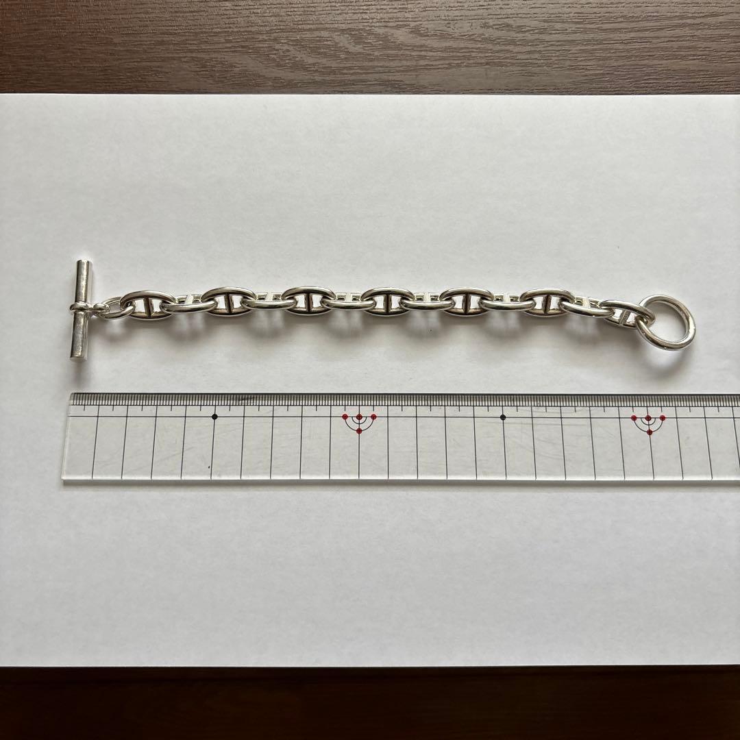 エルメス　シェーヌダンクルGM13