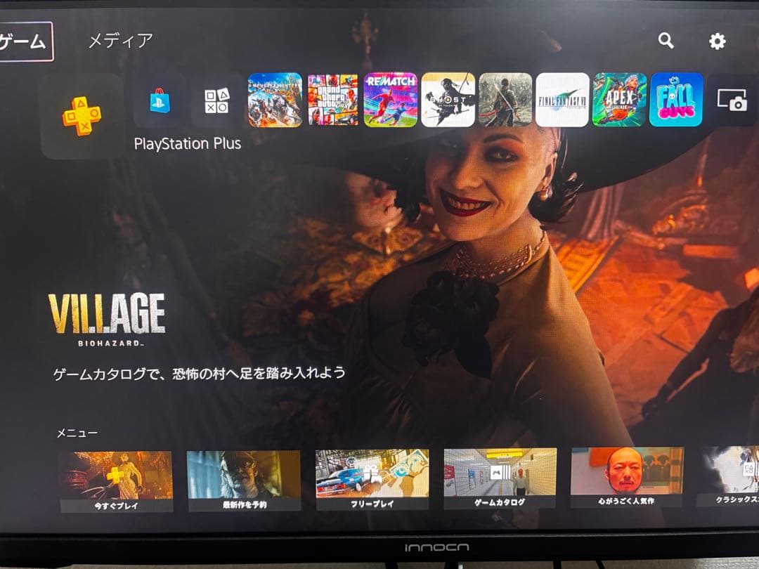 innocn 25G1G Plus ゲーミグモニター