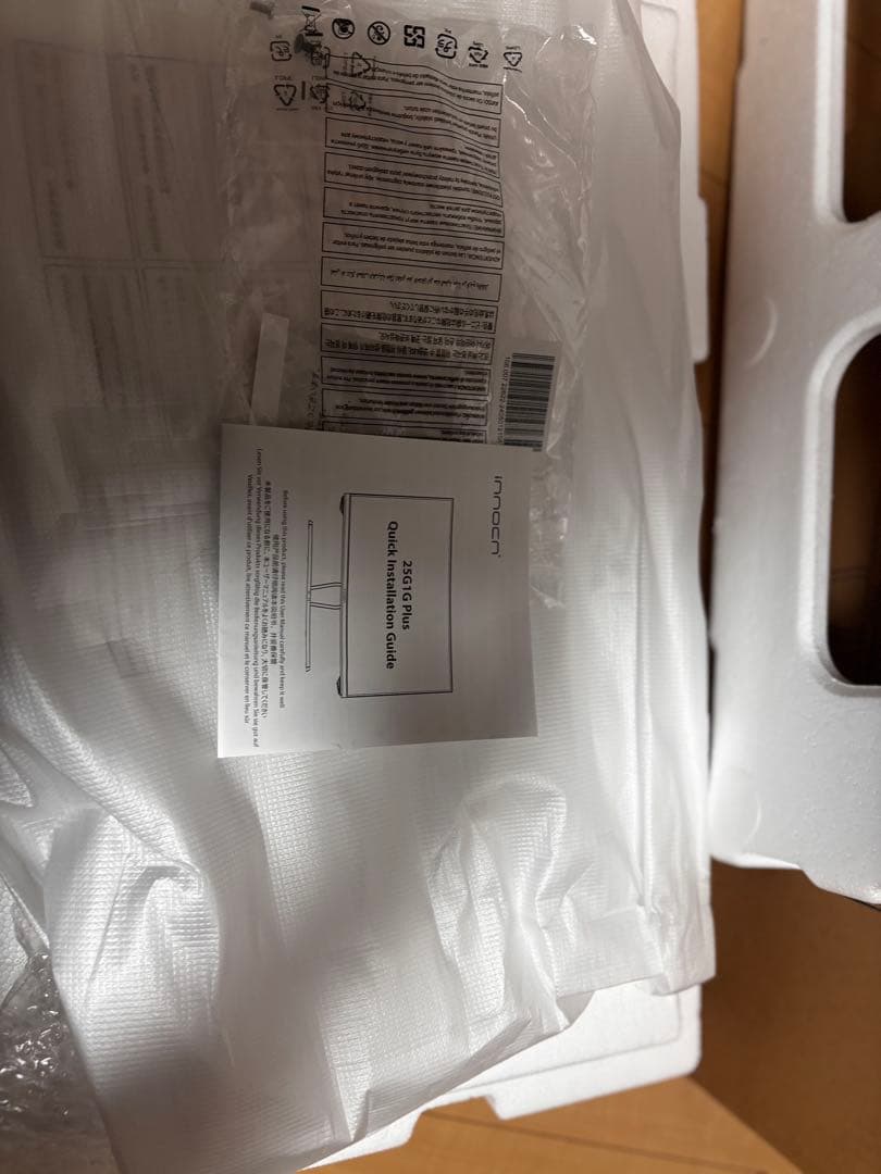 innocn 25G1G Plus ゲーミグモニター