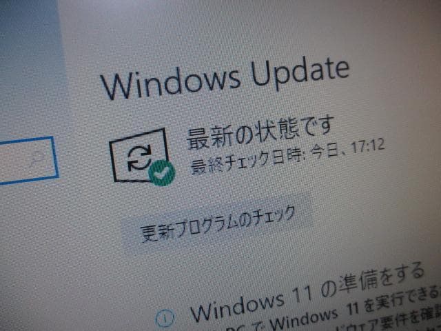 lenovo i5 6400 8GB 新品SSD 240GB＋１TB Win10