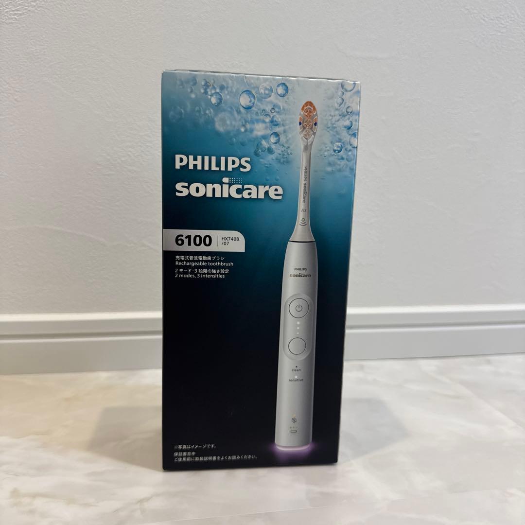 PHILIPS sonicare 6100 電動歯ブラシ本体