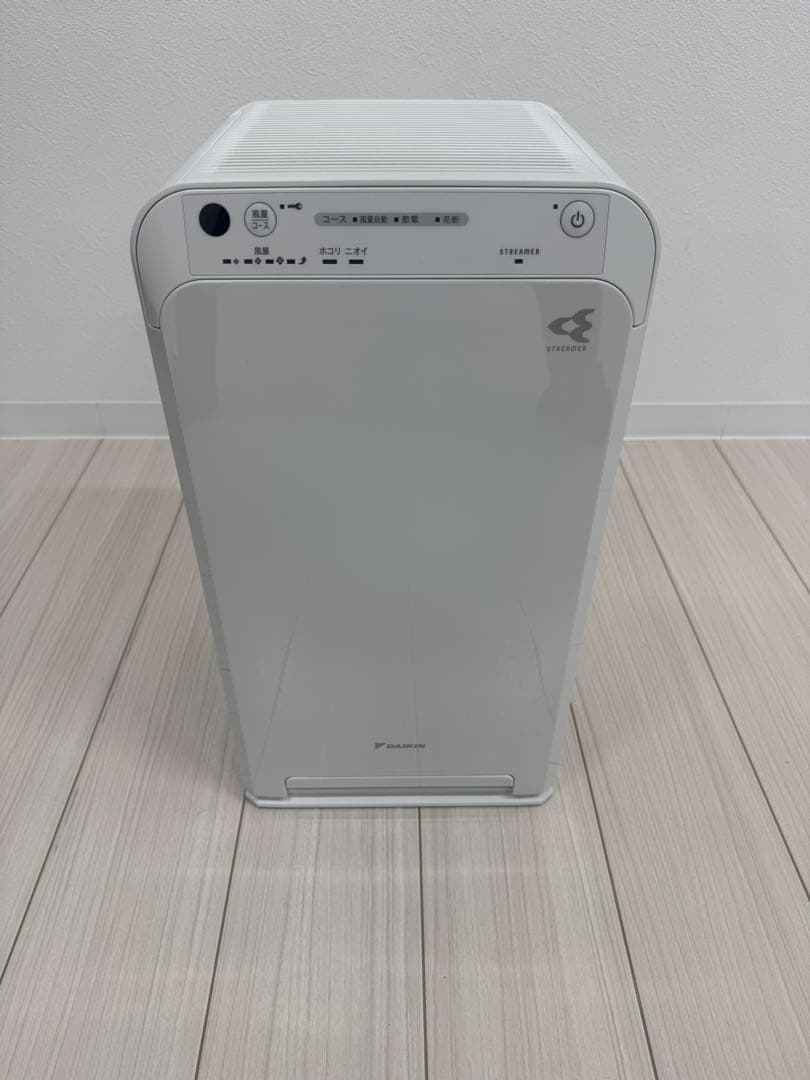 ダイキン 空気清浄機 MC55Z-W 2023年製