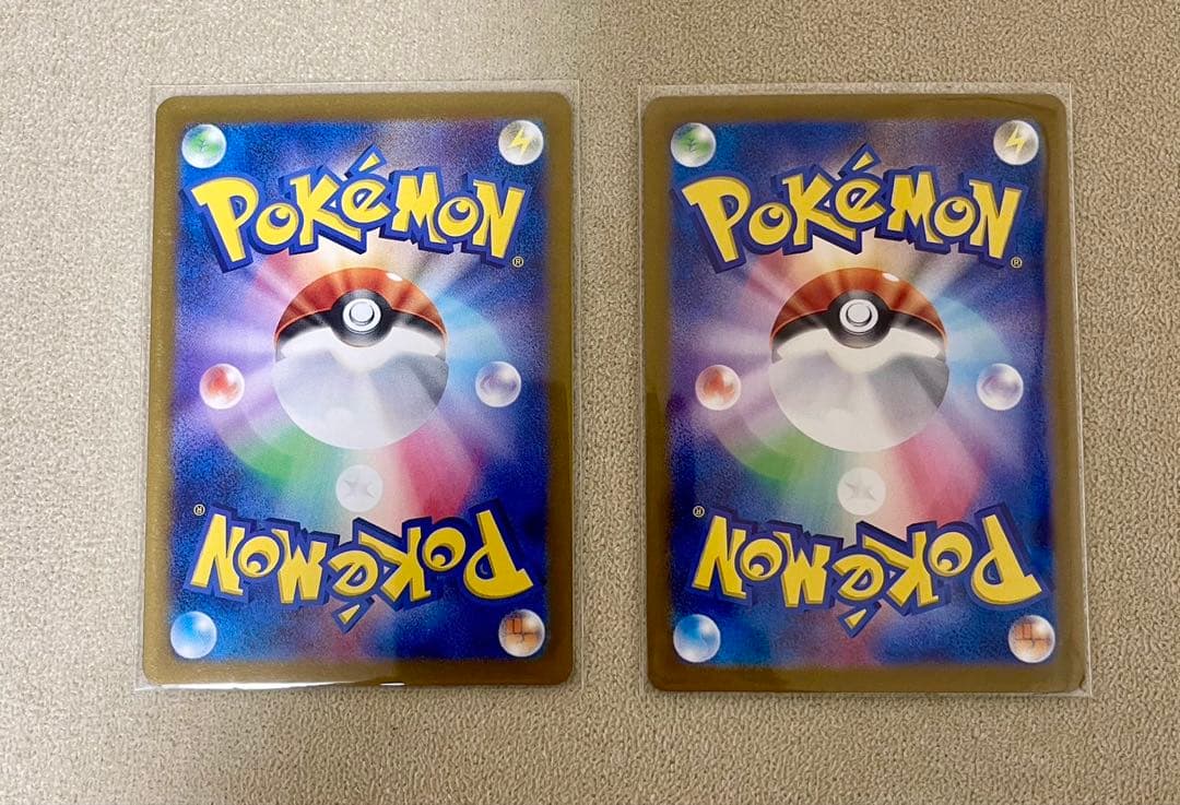 ポケモンカード　ポケカ　SAR AR SRマスボミラー　43枚セット