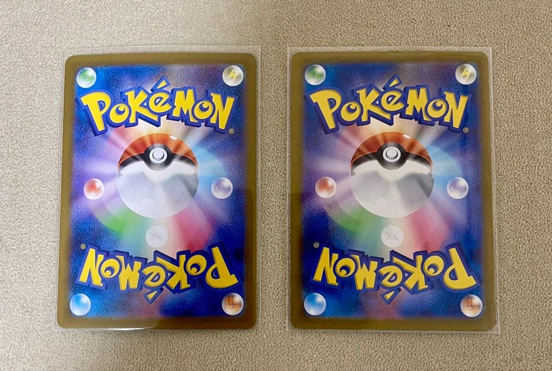 ポケモンカード　ポケカ　SAR AR SRマスボミラー　43枚セット