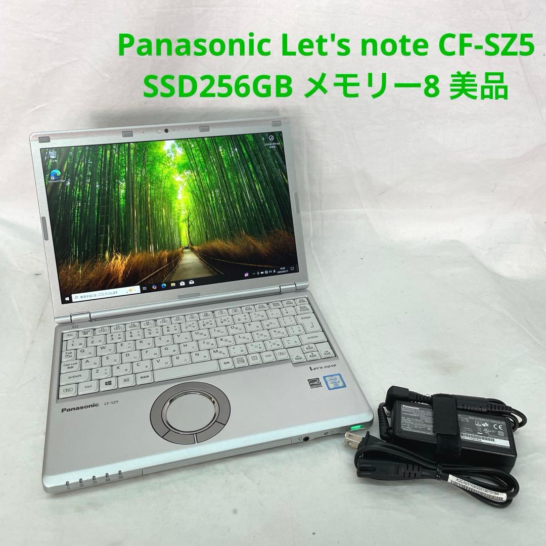 Let's note CF-SZ5 SSD256GB メモリー8 美品　#4