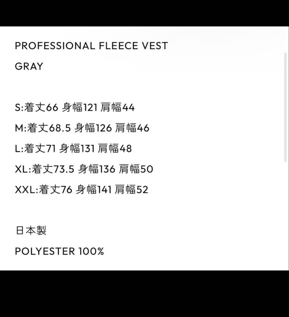 ENNOY グレー フリースベスト Mサイズ