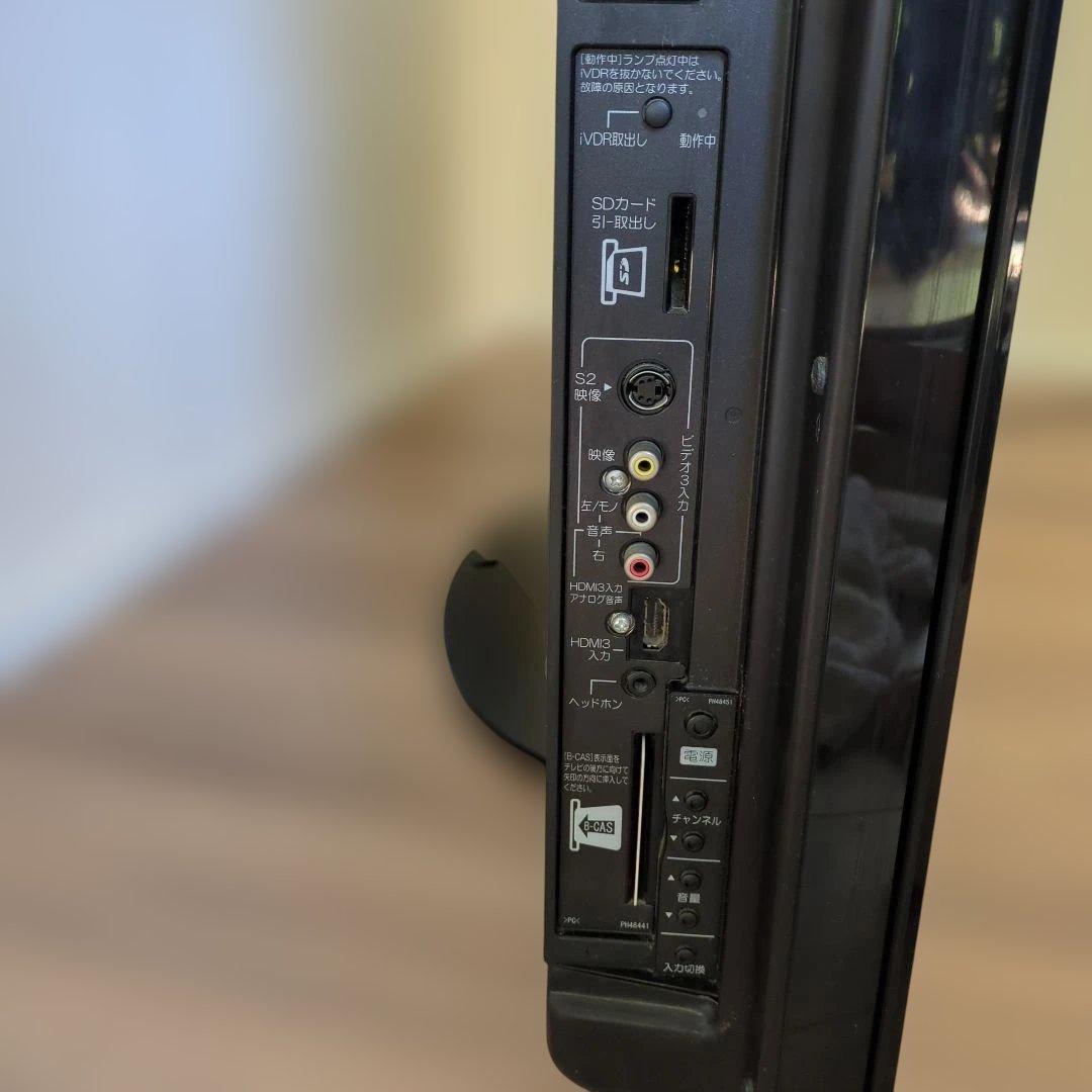 HITACHI Wooo P50-XP03 50　テレビ　ハードディスク内蔵