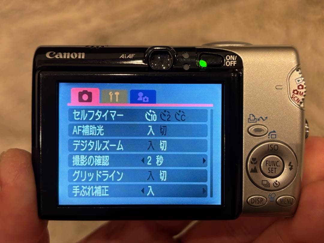 Canon IXY 800IS デジタルカメラ