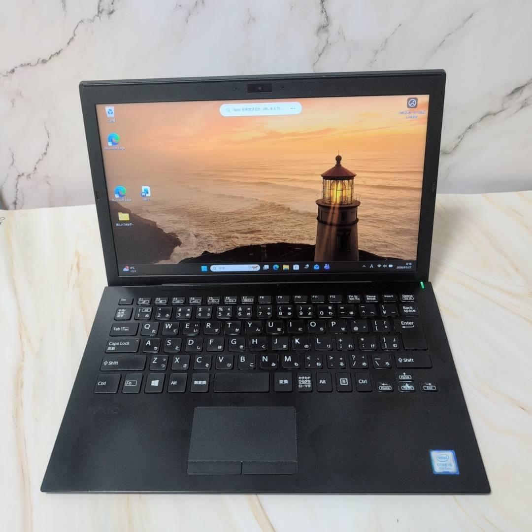 ⭐国産人気PC⭐SONY VAIO✨i5✨8G✨SSD256G✨ノートPC