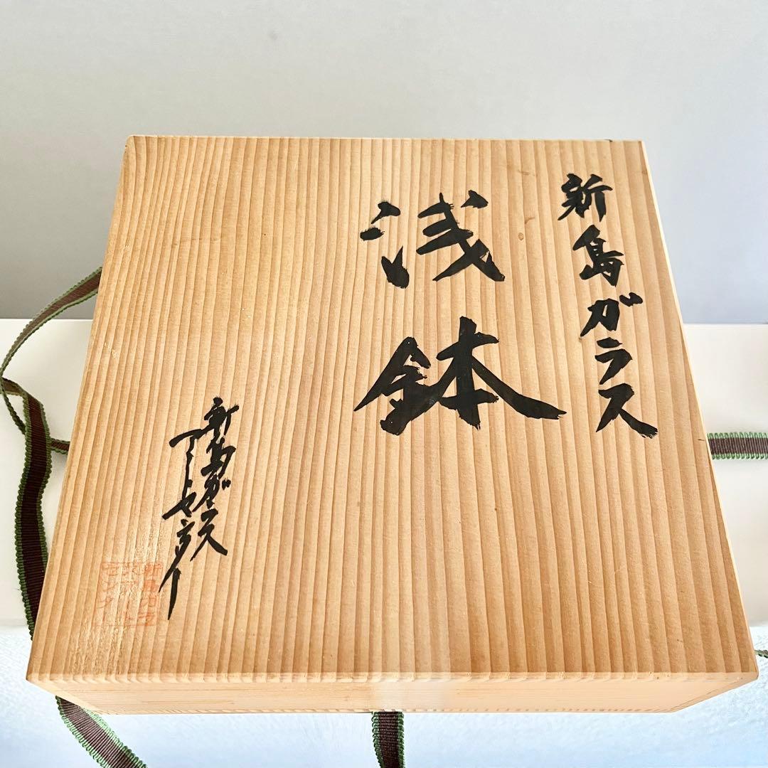 新島ガラス 浅鉢 共箱/水玉鉢 火山ガラス 器 バブル オリーブグリーン