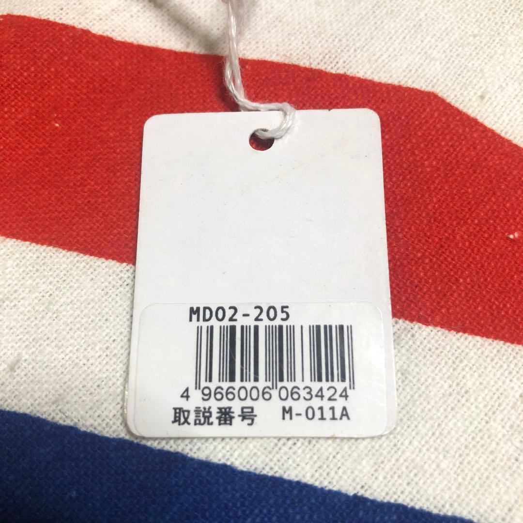 シチズンQ&Q腕時計アナログ電波ソーラー防水日付メタルバンド MD02-205