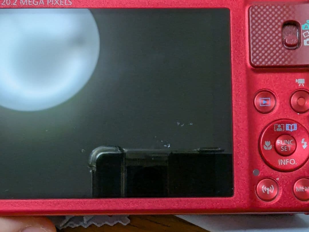 Canon PowerShot SX620 HS レッド