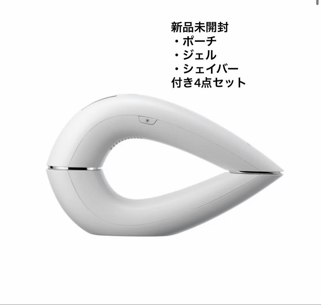 STELLA BEAUTE IPL&LED光美容器　4点セット新品未開封