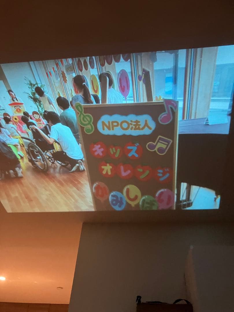 今回限りの値下げです。 YOWHICK プロジェクター本体 (ホワイト)