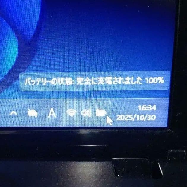 Lenovo G580【Core i5, 8GB, SSD, Win11】