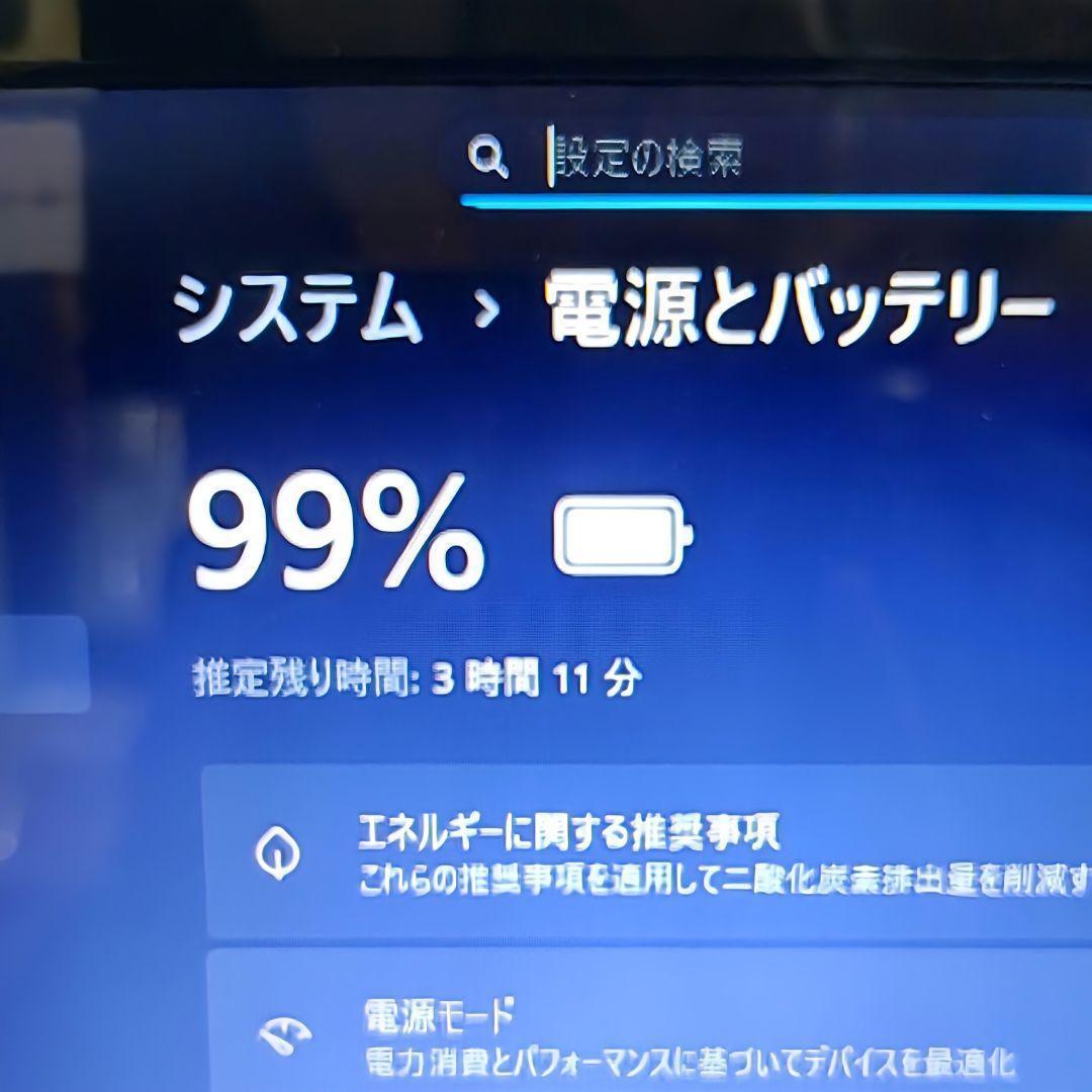 Lenovo G580【Core i5, 8GB, SSD, Win11】