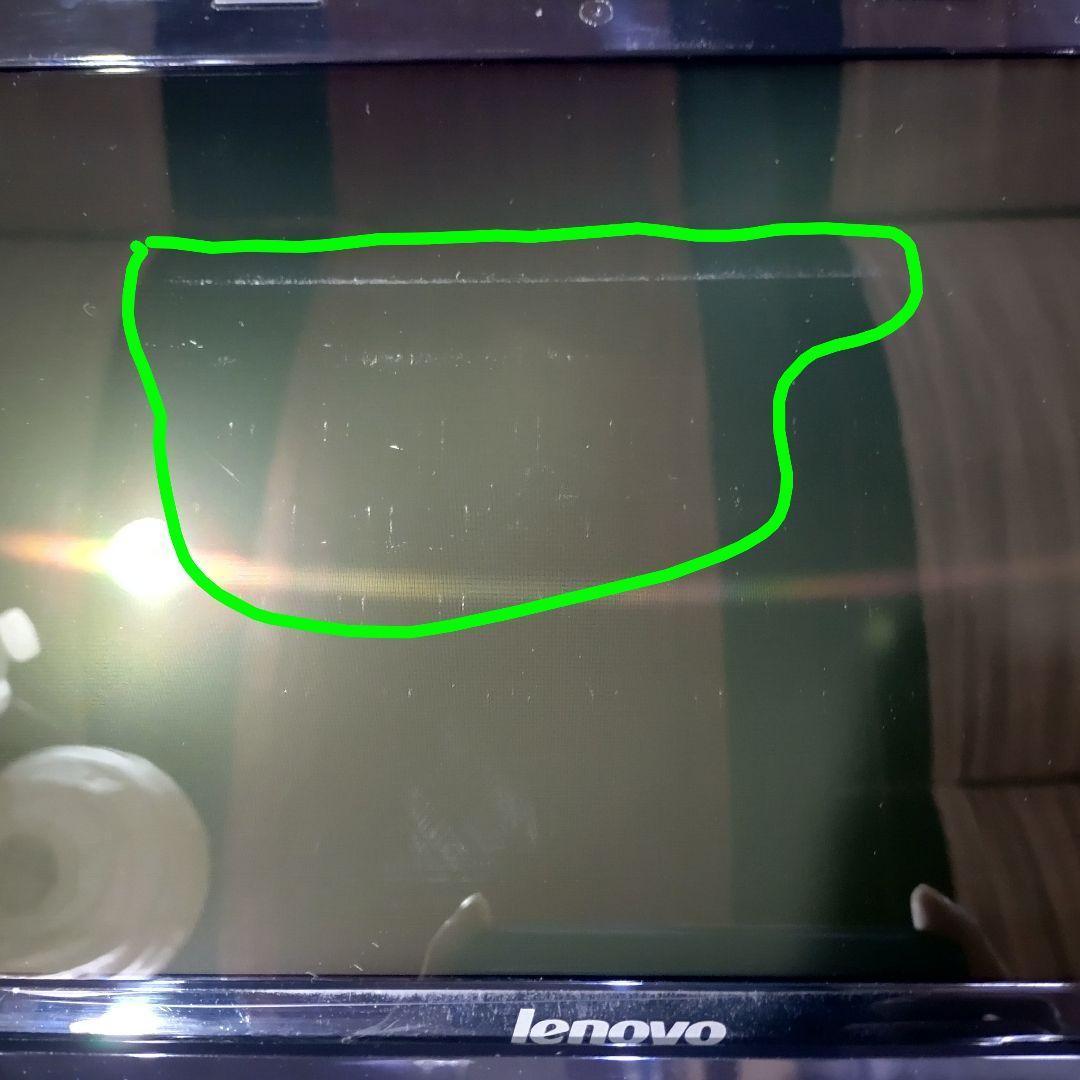 Lenovo G580【Core i5, 8GB, SSD, Win11】