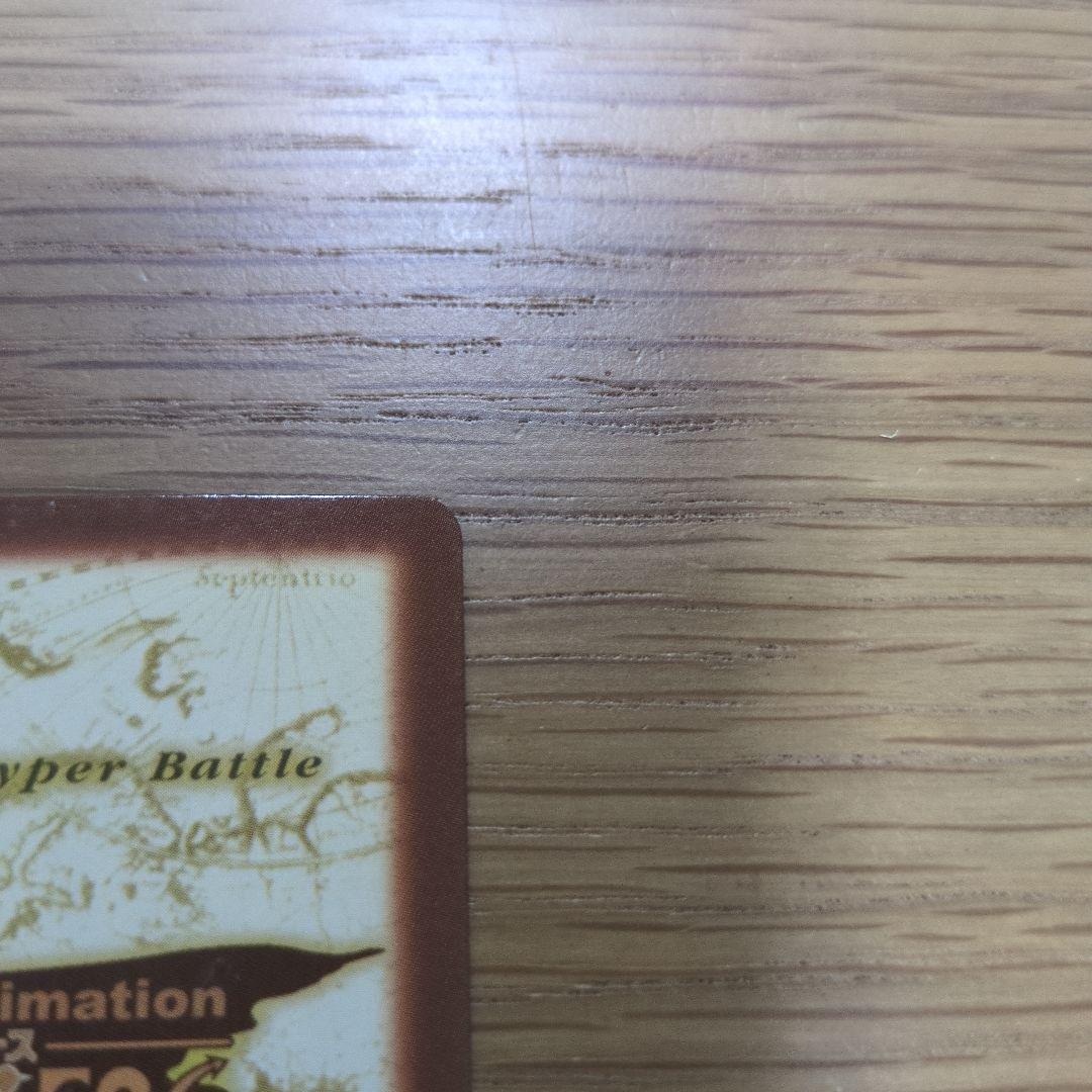 【絶版】ワンピース カードダス　ハイパーバトル　サンジ　海のコック S29