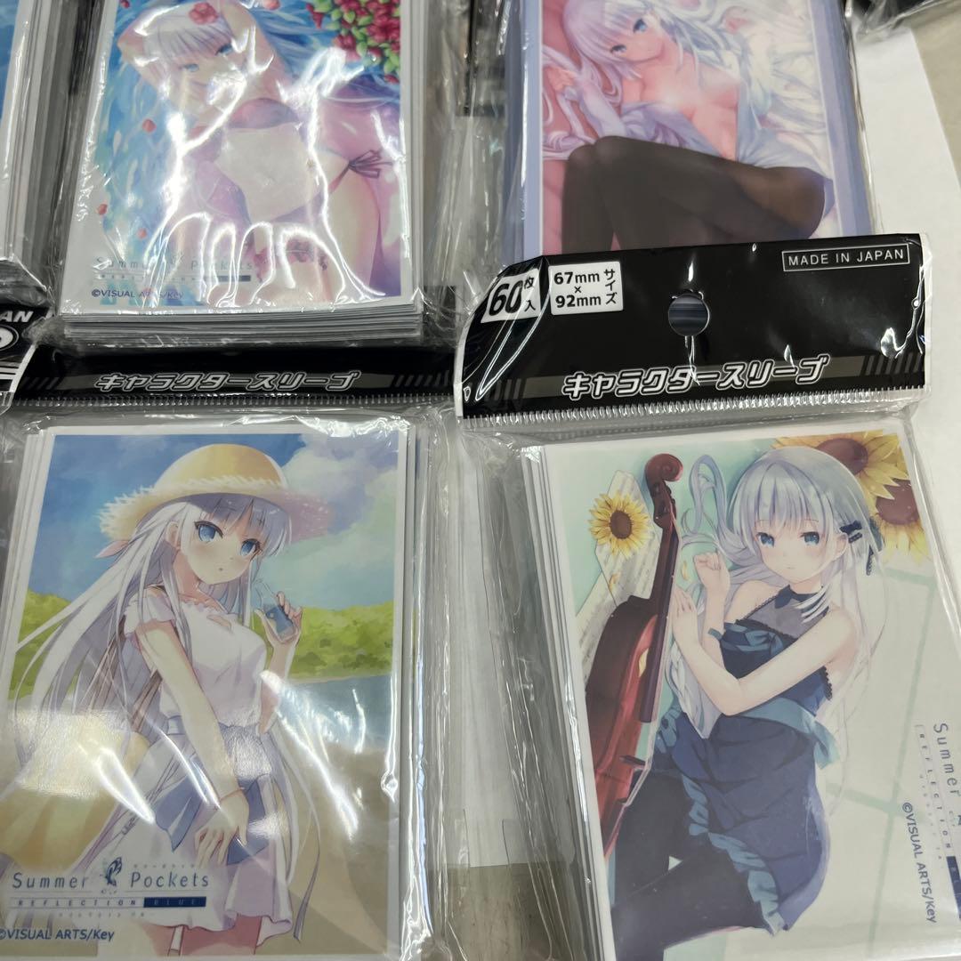 SummerPockets 鳴瀬しろは　スリーブ　サマポケ　セット