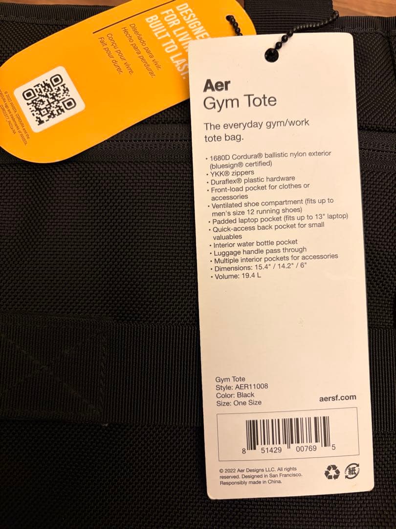 や*ぬ様 Aer ジムトート