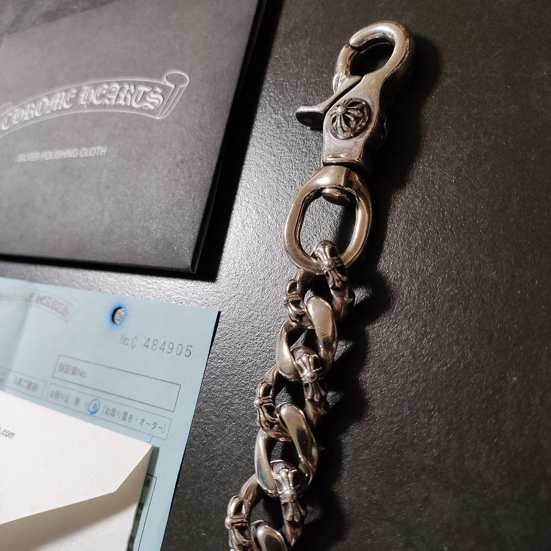 タイムセール【超激レア】クロムハーツ　ファンシーキーチェーン　ロング