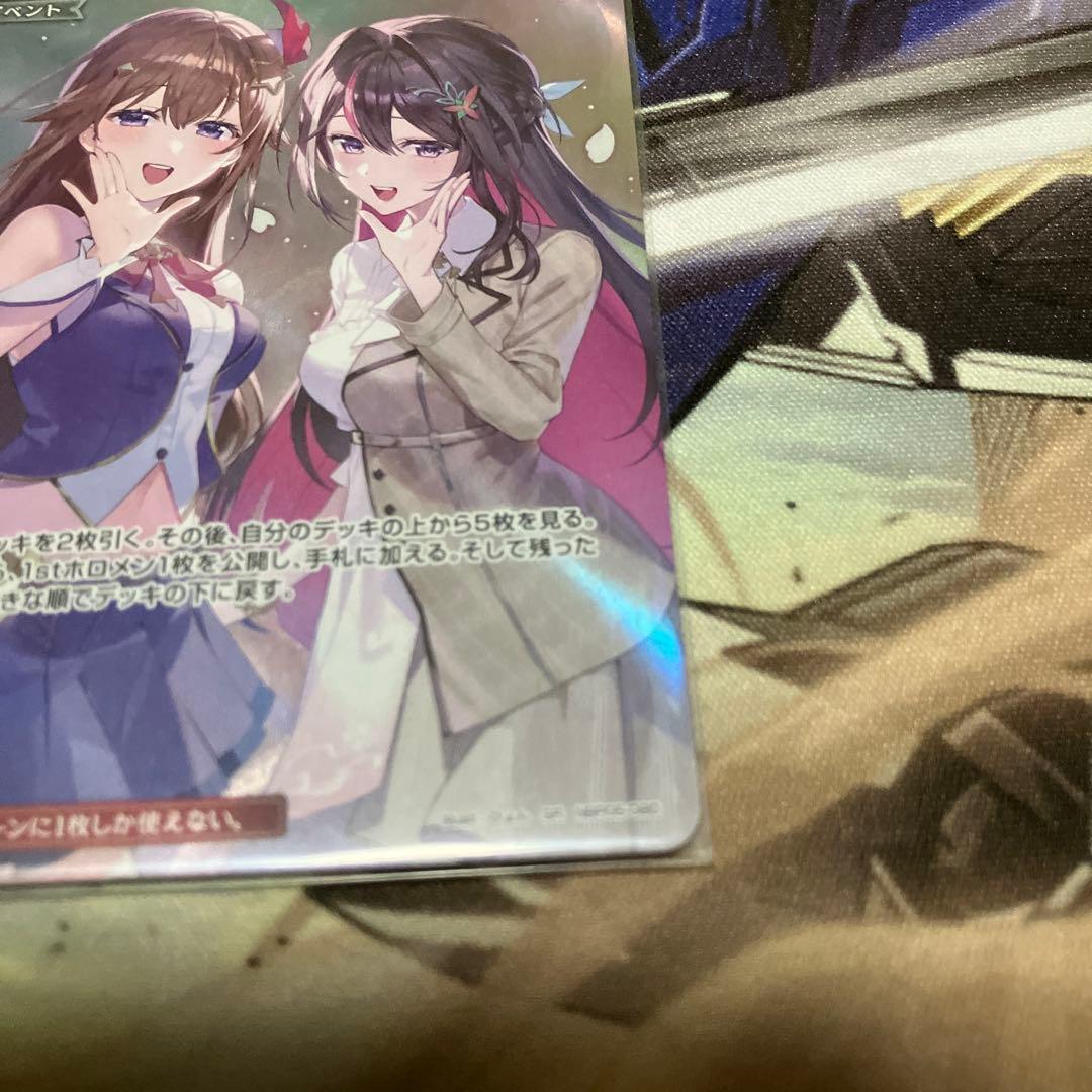 ホロカ　セレブレーションsr 3枚 ホロライブカード