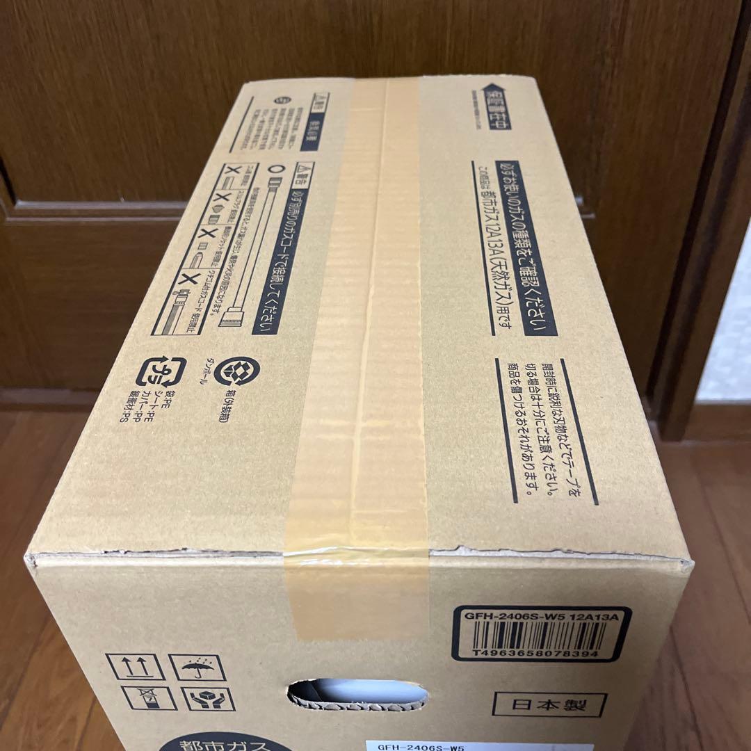 NORITZ ガスファンヒーター GFH-2406S-W5 スノーホワイト