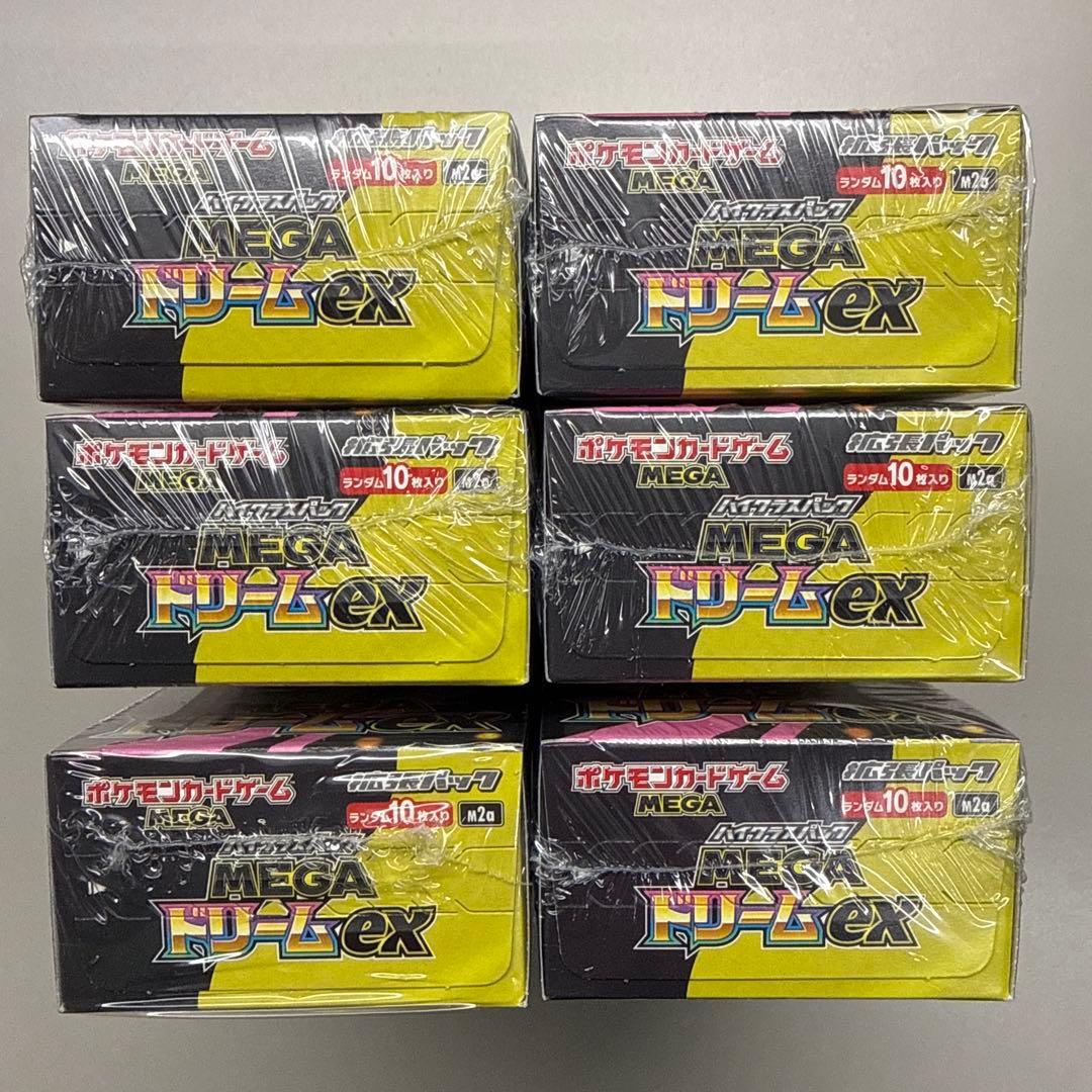 ポケモンカードMEGAドリームex 6BOX