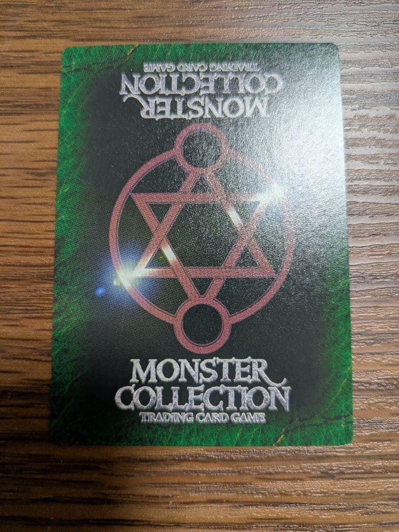 金冠の悪魔 ゴモリー 【デーモン】 トレーディングカード【プロモ】