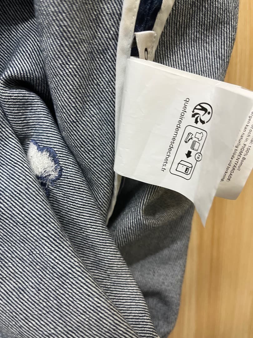 Our Legacy (アワーレガシー) | DRIP BAG デニムバッグ