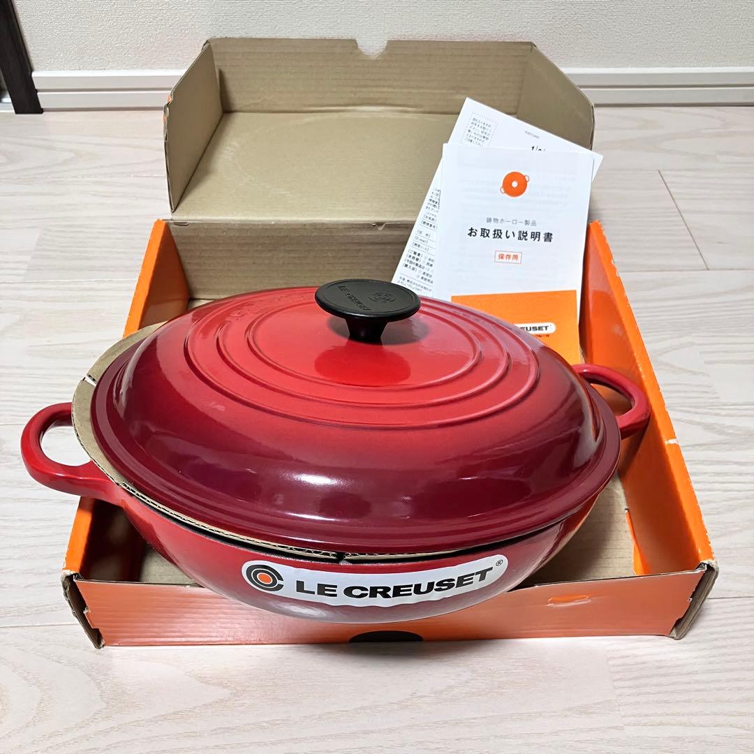 ル・クルーゼ　ビュッフェ　キャセロール　26㎝　チェリーレッド　両手鍋　浅型　赤