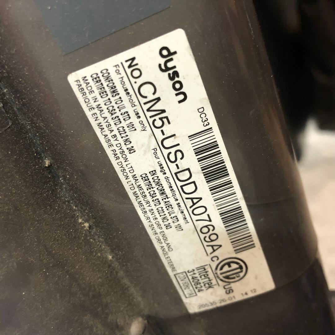 ＊ Dyson DC33 掃除機 アメリカ