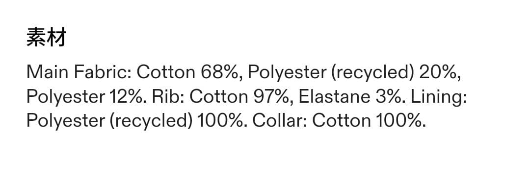 トップス On Hoodie Graphic Parker